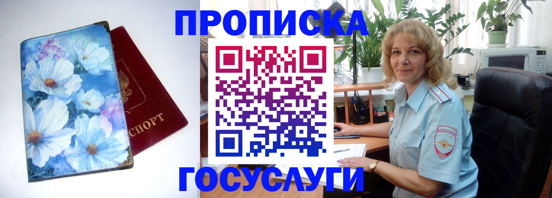 форма 3 в Дятьково